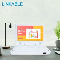 링커블 휴대용 DVD플레이어 LK-PDP101W 10.1인치 HDMI 출력 지원
