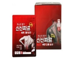 [KT알파쇼핑]KD 신신파프 파스 핫 5매입 40개