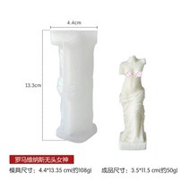 양초 몰드 실리콘 석고 비누 DIY 향초 캔들 만들기 빈티지 로마 열 금형 초상화 향기로운 금성 여신 인체, 02 2