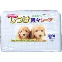 일본직발송 4. 길들이기 편한 시트 길들이기 편함 시트 레귤러 88장 B005KNQ4WA, One Size_One Color, One Color