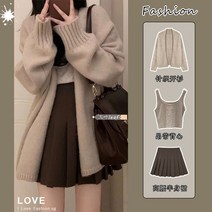 봄 가을 대형 여성 레이지 스타일 니트 스웨터 슬링 카디건 주름치마 세트 이른