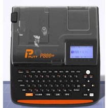 튜브넘버링기 열수축 인쇄기 프린터 와이어 라벨기, P800독립형(리본1롤+스티커1롤포함