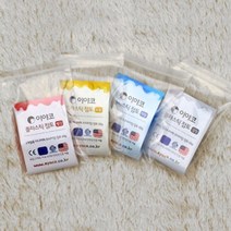 이야코 칼라 플라스틱 점토 60g (5가지 칼라 택일), 파랑