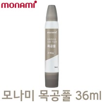 모나미 목공풀36ml 공예용 투명풀 다목적풀 모나미풀