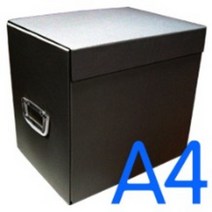 무지 제안서 박스 A4(검정)-은색손잡이 1set-5개, 은색손잡이