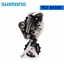 자전거변속기 기어 변속레버 acera m360 뒷 mtb 산악 rd-m360 78s 뒷