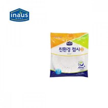 이나우스 일회용 용기 접시 100mm 10개입 식기/야외용기/종이접시/일회용품/파티용, 기본, 기본