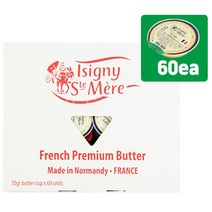 [치즈몰] 이즈니 가염 버터컵 일회용 (10g x 60개) 1박스, 1개, 10g