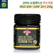 뉴질랜드 프리미엄 100% 마누카꿀 MGO 830+ (UMF 20+) 250g 마누카 꿀 입원 환자 부모님 선물, 250g x 2통