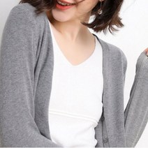 점퍼 루즈핏 6컬러 봄가을 니트 남자 여자여름 데일리 가디건 롱 옷 캐주얼 자켓 간절기 후드집업 여성 카디건