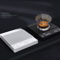 TIMEMORE 커피저울 핸드드립 바리스타 계량저울, 화이트