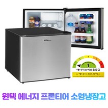 윈텍 에너지 프론티어 1등급 소형 미니 1도어 냉장고