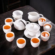 Dehua 찻잔 부모님 40주년 30 20 10 결혼기념일 선물 시아버지 시어머니 아버님 장인어른, 상세페이지참조, C