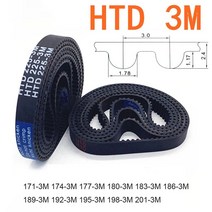 자동차 타이밍 타임 벨트 엔진 구동 교환 폭6 10 15 20mm HTD 3M 고무 아크 치아 타이밍 벨트 피치 길이 1, 01 6mm_06 186mm