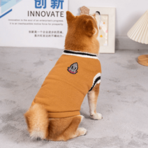 대형견옷 산책 티셔츠 초대형견 시바견 중형견 3XL, 카키 학원 스웨터