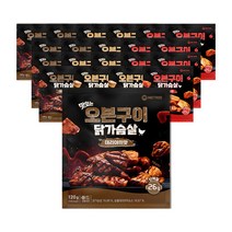 미트리 맛있는 오븐구이 닭가슴살 3종 혼합 120g, 120g 21팩(각7팩)