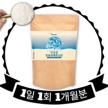 신소재유산균 이산화규소없는유산균 낙산균 퍼미큐티스 박테로이데스 임신초기 유산균 유상균, 상세페이지 참조, 상세페이지 참조