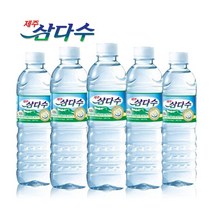 삼다 수 500ml 40개, 삼다 수 500ml 40개(A1)