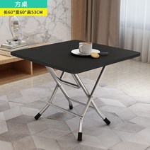 접이식테이블 야외간이 접이용 심플한 포장마차 테이블, 2.블랙 60x60x53
