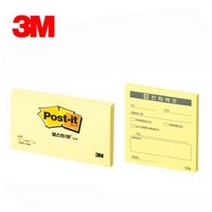 3M/포스트잇655/전화메모 860, 포스트잇 655, 1개