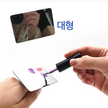 메이크업 손가락팔레트 대형, 상세페이지 참조, 상세페이지 참조