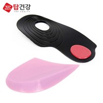 위awsm_탑건강 오다리 휜다리 보정 깔창 발바닥쿠션 운동화 기능성 신발 아치 안짱♥awssome, ♥awssome오다리깔창 S