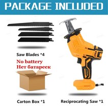 18V 3000 분당회전수/분 무선 전기 왕복 톱 가변 속도 금속 목재 절단 도구 전기 톱 Makita 18V 배터리, CHINA, yellow 4 balde