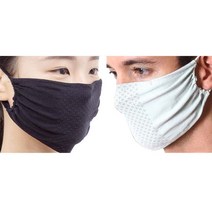 이돕 [99.9항균]이돕 동도전사 칼라마스크4종(블랙2장 와 연그레이2장) 무봉제, 4개