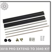 3018 CNC 3018Pro 확장 키트 업그레이드 3018-3040 조각 밀링 머신, one option, one option