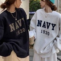 베베디 여성용 네비스 간절기 긴팔티 2장