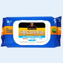 셀프세차다용도크리너티슈매물걸 물걸레 70매 다용도 기름때찌든때거 이사청소 만능 포 셀프세차 6WAA57BF, 1개, 1개