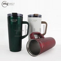 핫콤 뉴트로 텀블러 520ml 스텐머그컵 완전밀폐 보냉보온 손잡이 이중 텀블러, 메탈그린