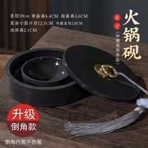 필방 지필묵 벼루용품 흡주연 남포연 서예도구 문방사우 송정 수인 먹과 함 세트, 8인치