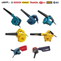 보쉬 디월트 스탠리 마끼다 UDT 소형 유선 송풍기 브로우 블로워 블로어 가정용 집진기 미니 세차, 마끼다 송풍기, UB1102Z