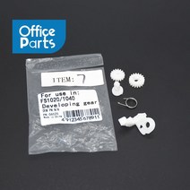 베벨기어 체인 스프라켓 타이밍 풀리 웜 기어 박스 1 세트 FS1120 FS1020 FS1125 FS1025 302M214201 Kyocera FS 1020 1025 1120 11, 1개