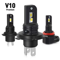 V10 프리미엄 LED 전조등 오토바이용 - 대림 네오포르테, H7