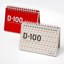 북프렌즈 D-100 스탠딩 플래너, 레드, 1개