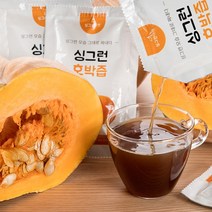 싱그런 호박즙, 100포, 100ml