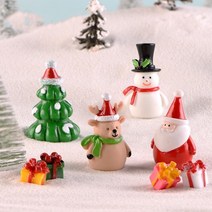 갑조네 크리스마스 피규어 세트(산타 루돌프 눈사람 선물상자4개) 미니어쳐 테라리움 화분꾸미기