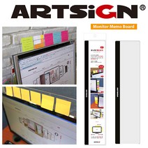 아트사인 모니터 메모보드 4331 멀티보드 포스트잇 멀티보드 컴퓨터용품 모니터정리 메모판