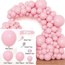 네온간판 실내간판 카페간판 단색 화이트 풍선 화환 아치 키트 생일 파티 장식 어린이 DIY 로맨틱 웨딩 베, 15 balloon 17_01 AS SHOWN