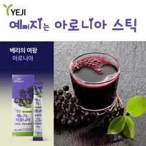 [예지식품]예뻐지는 아로니아농축액 10포(스틱형) 선택형