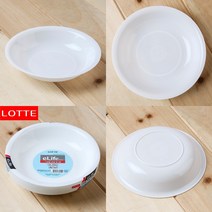 마트498 다회용 찬그릇 16cm10p 야외용 플라스틱그릇 캠핑용 워크샵준비물 펜션바베큐준비물 대학생MT 바베큐파티