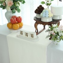 인조실크 미색 돌상테이블보 인견실크, 인조실크(미색)180x55