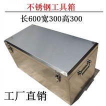 화물차 공구함 1톤 적재함 스테인리스 상부 수납함 도구 보관 상자, N.길이 600 폭 300 높이 300