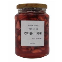 수제 딸기청 과일청선물 답례품으로 제격인 딸기수제청 490ml