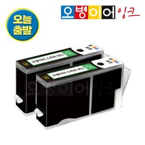 오병이어 스마트902 잉크카트리지 / HP6954 HP6958 HP6962 HP6968 HP6975 HP6978 HP902 호환, 검정 x 2개