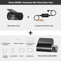 자동차용품 배터리 램프70mai a500s pro 업그레이드 버전 내장 gps 속도 좌표 adas car dvr a500s 24h 주차 야간 투시경 1944p 앱 제어, a500s n 리어 n 키트, 협력사, 32GB TF 카드