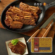 브랜드없음 [윤상섭] LA갈비 500g 6팩 3kg (미국산 초이스등급), 6개