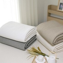 천솜이 이네스 먼지없는 순면 100수 이불 겸 침대패드, 펄화이트